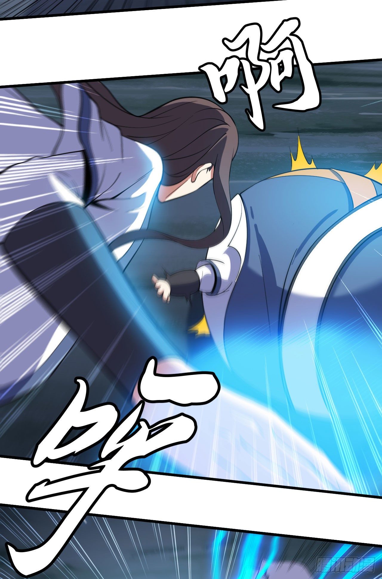 我只想被各位打死动漫第二季漫画,78回-又又又要升级？！2图