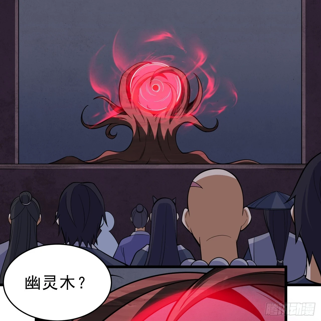 我只想被各位打死动漫第二季漫画,162回-螳螂捕蝉2图