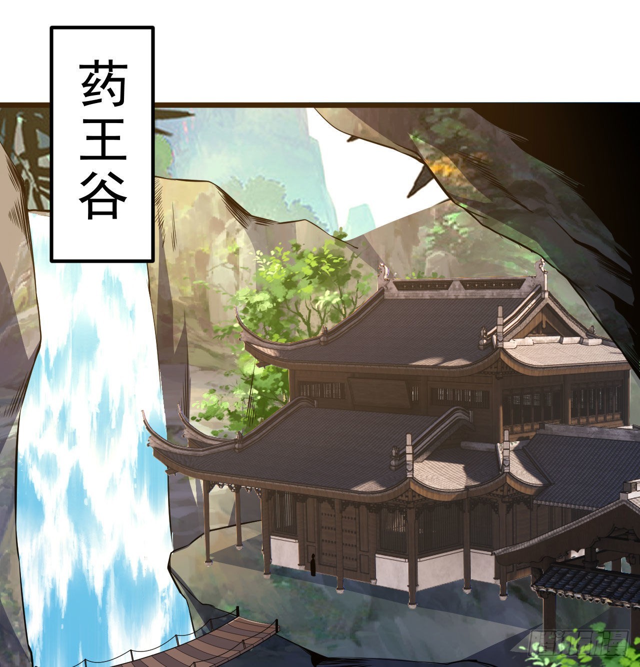 我只想被各位打死动漫第二季漫画,101回-计划通！2图