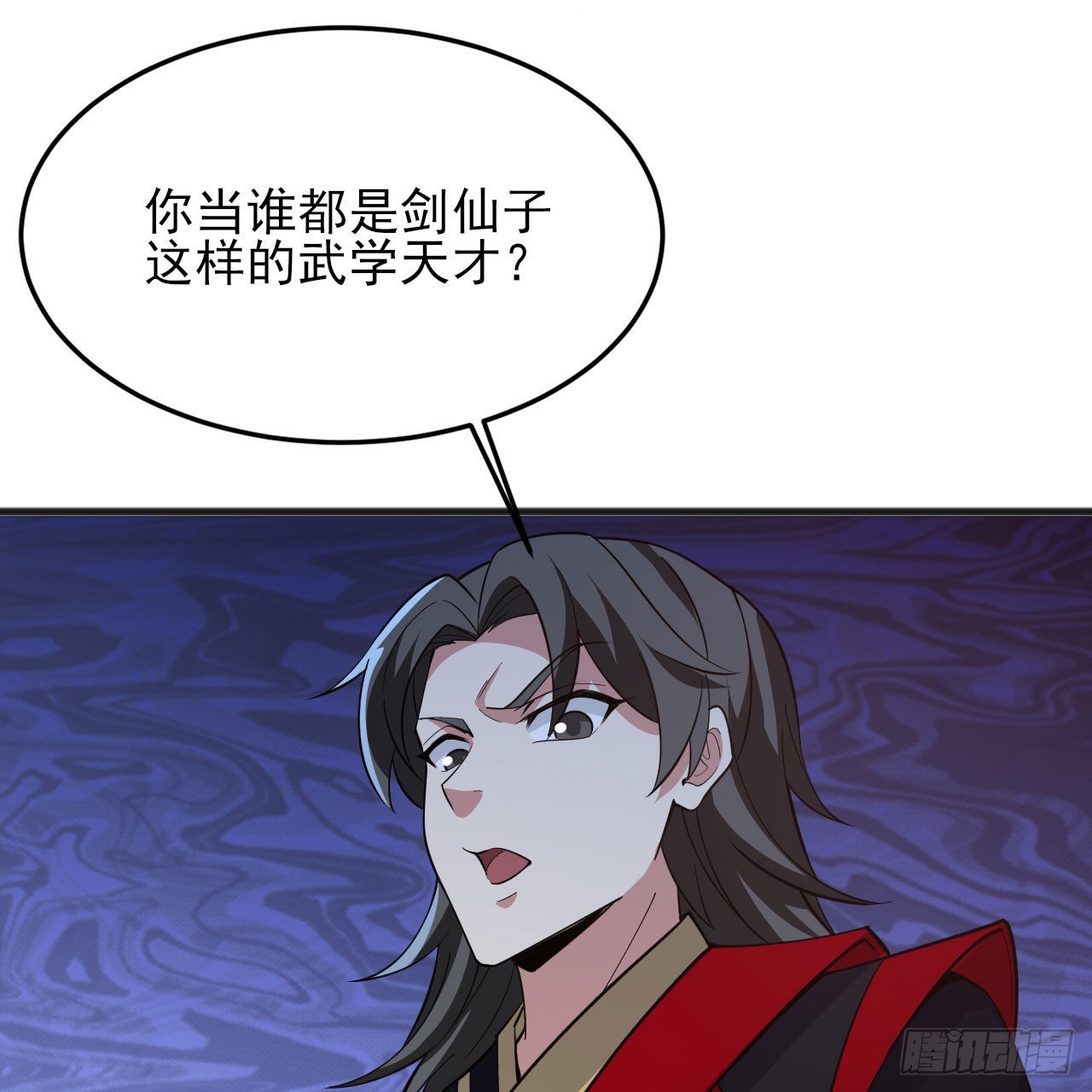 我只想被各位打死动漫第二季漫画,126回-我，剑子，开门！2图