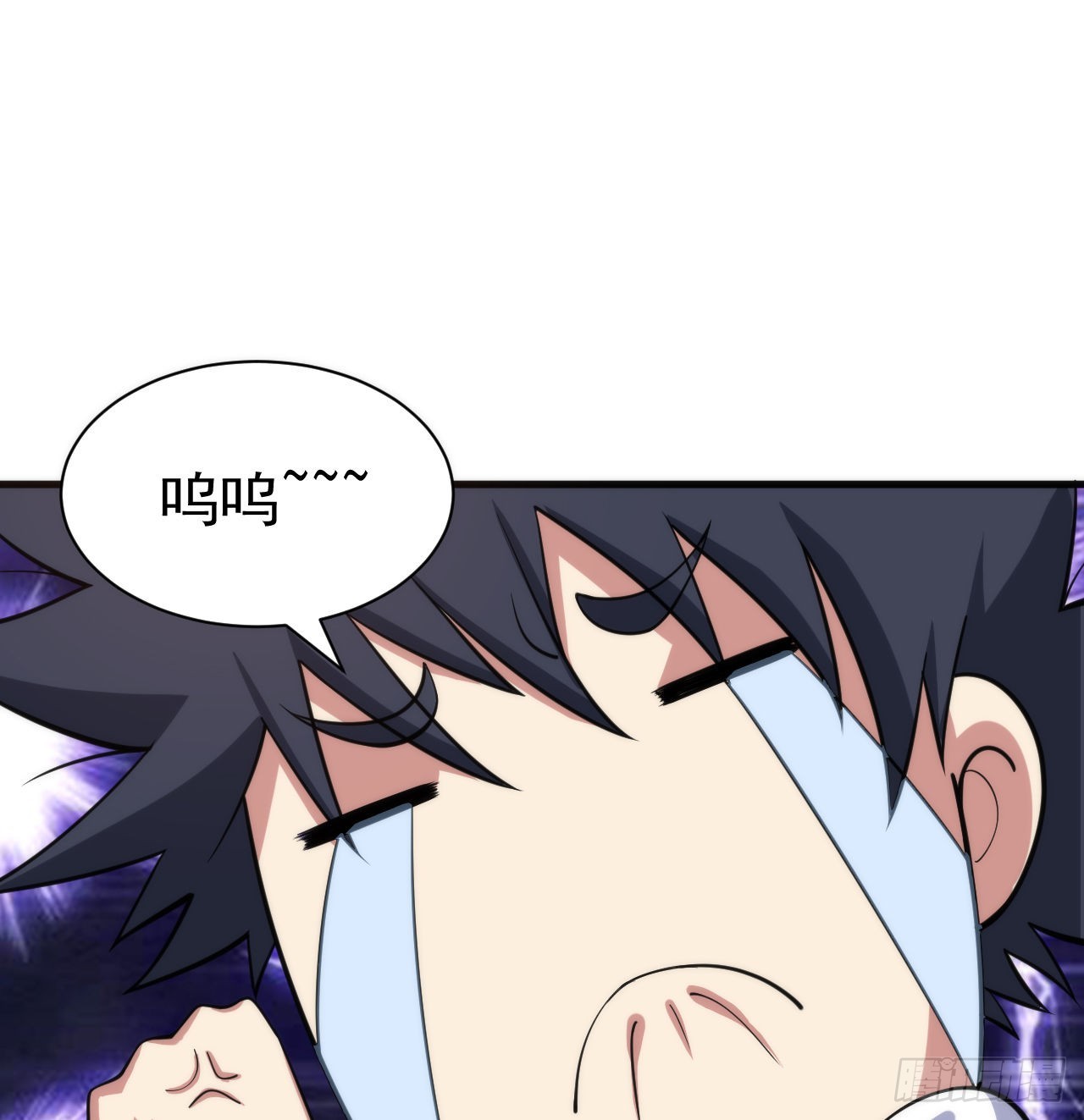 我只想被各位打死动漫第二季漫画,97回-失身2图