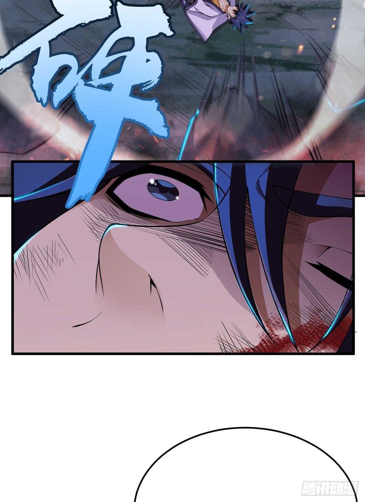 我只想被各位打死动漫第二季漫画,45回-再来一发！1图