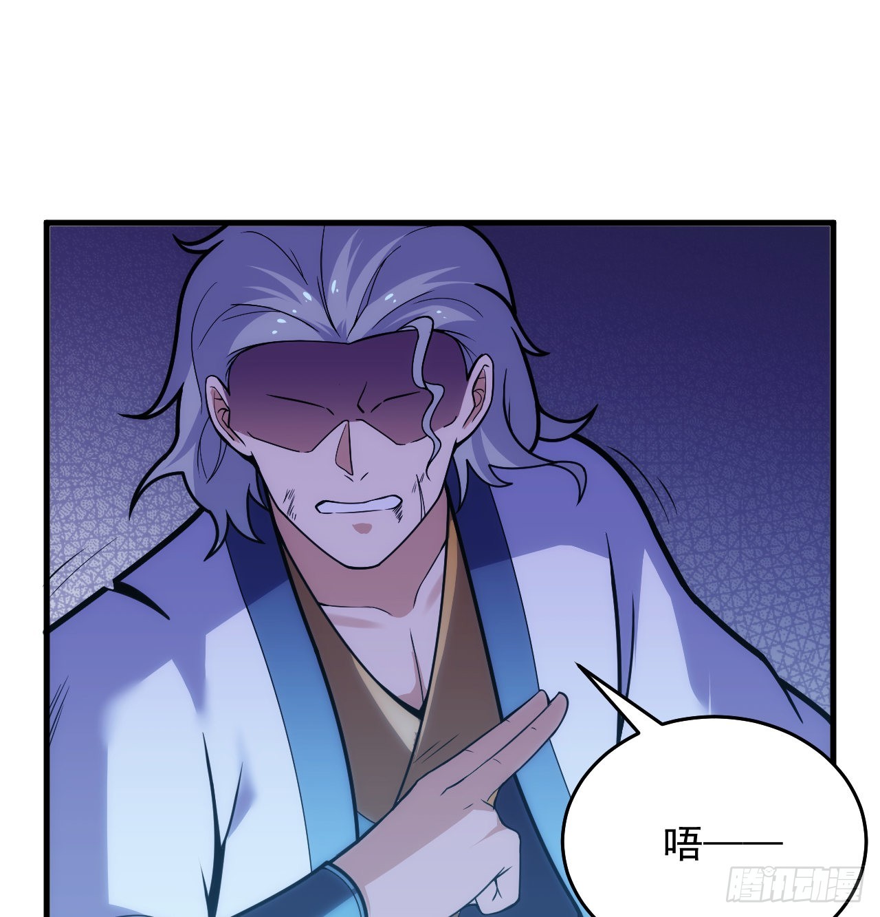 我只想被各位打死动漫第二季漫画,86回-往死里坑1图