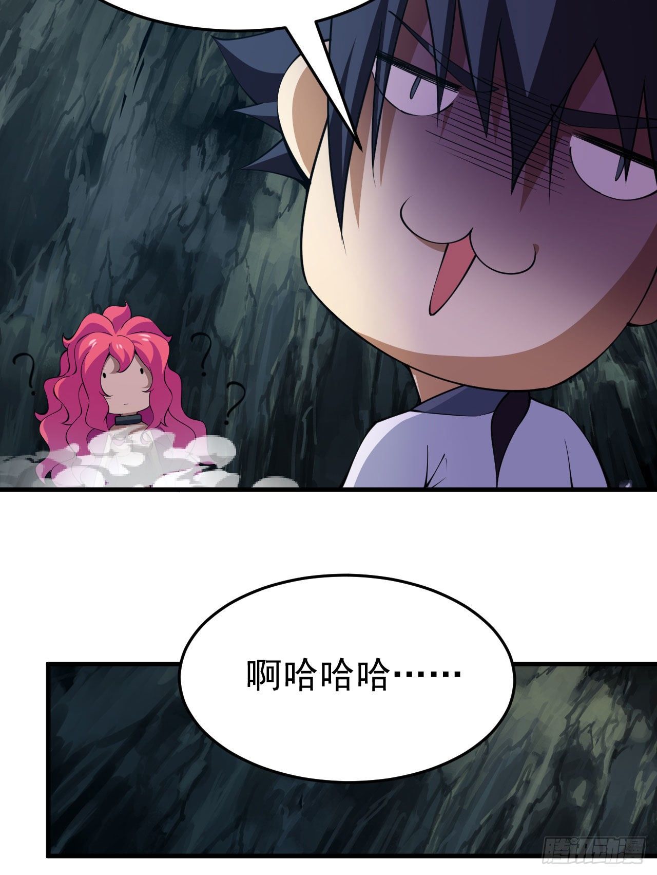 我只想被各位打死动漫第二季漫画,83回-魔道精神2图