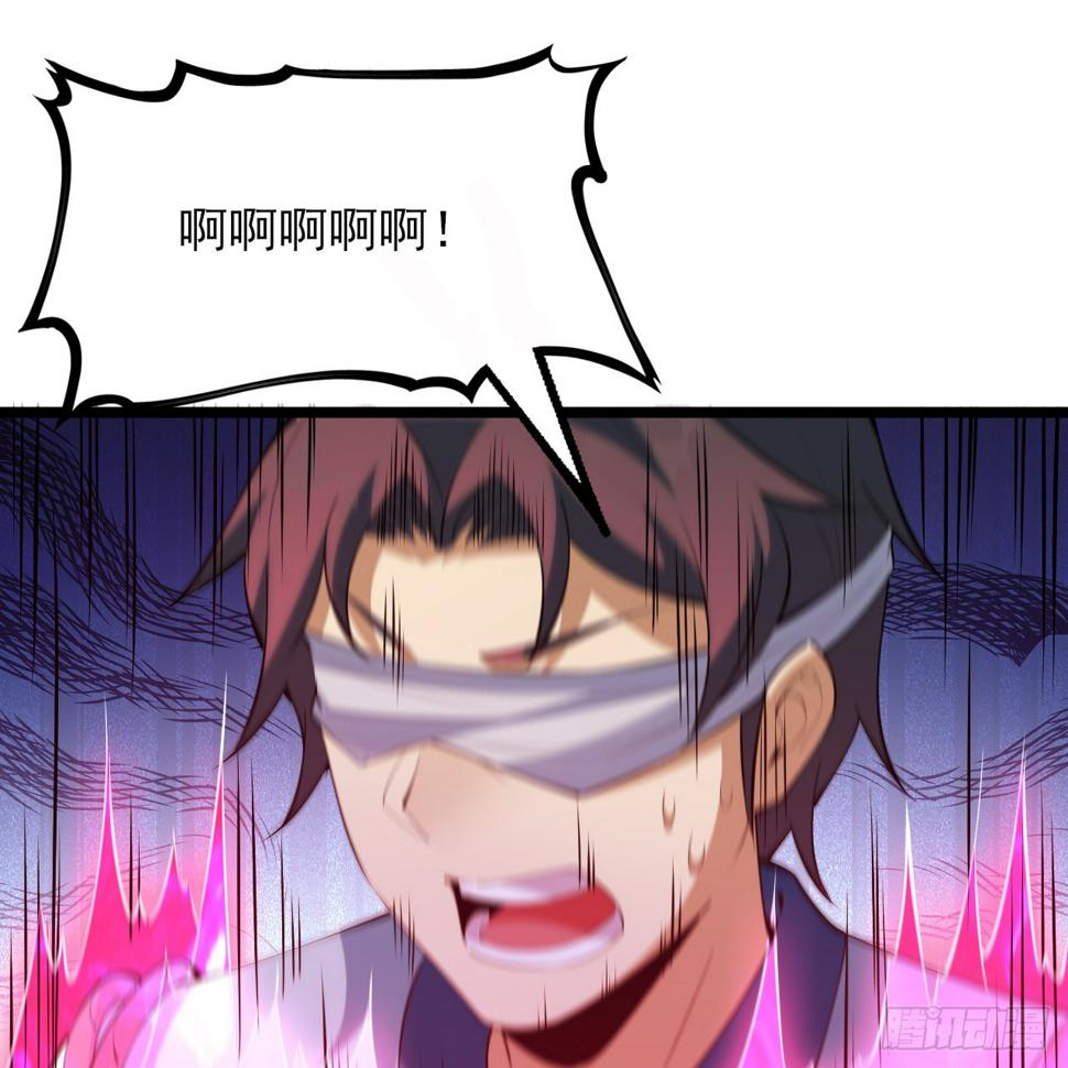 我只想被各位打死动漫第二季漫画,167回-你也会剑心诀？2图