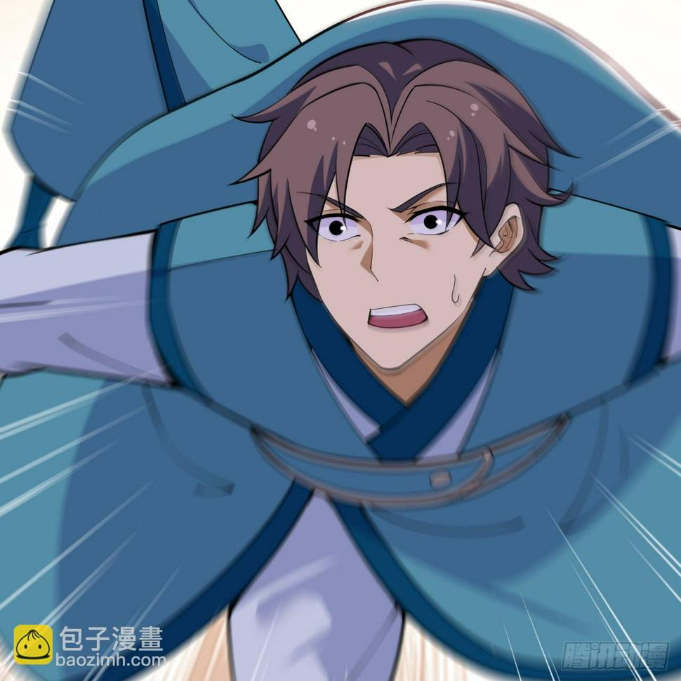 我只想被各位打死动漫第二季漫画,167回-你也会剑心诀？2图