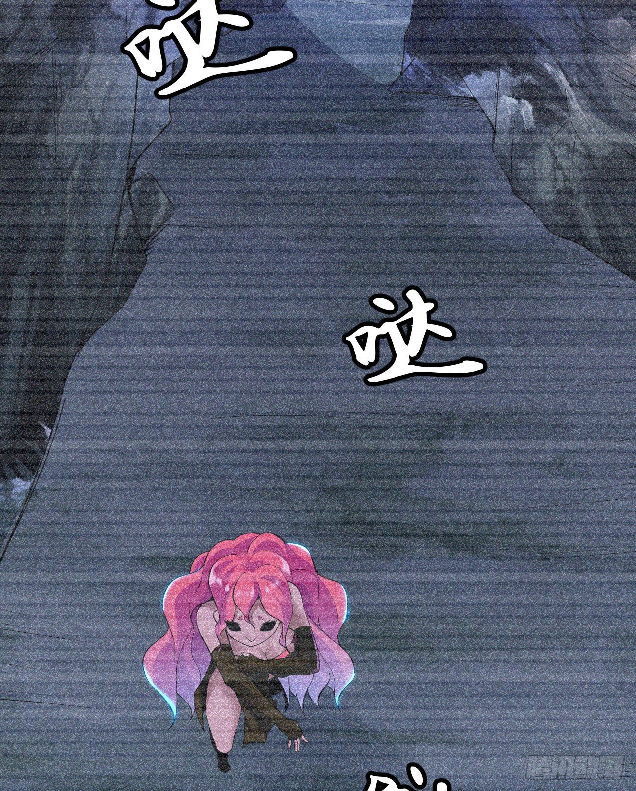 我只想被各位打死动漫第二季漫画,57回-赤阳魔君1图