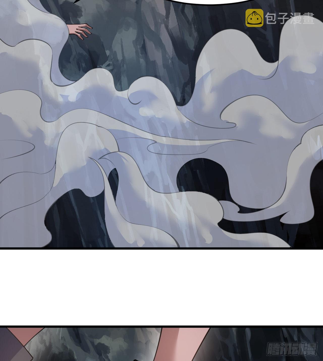我只想被各位打死动漫第二季漫画,97回-失身2图