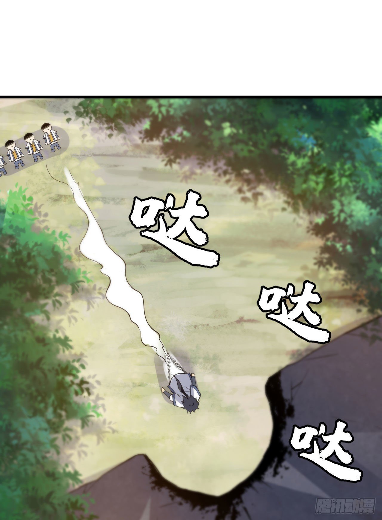我只想被各位打死动漫第二季漫画,44回-违规个der2图