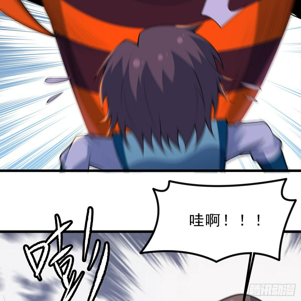 我只想被各位打死动漫第二季漫画,166回-初见残心2图