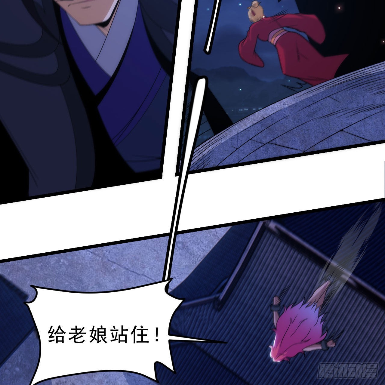 我只想被各位打死动漫第二季漫画,135回-找死大赛2图