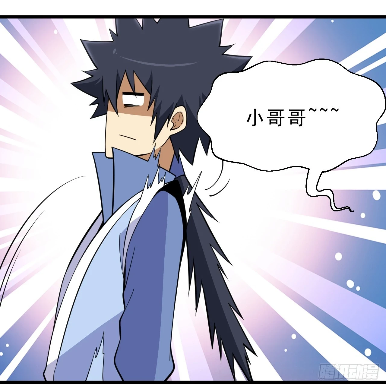 我只想被各位打死动漫第二季漫画,162回-螳螂捕蝉1图