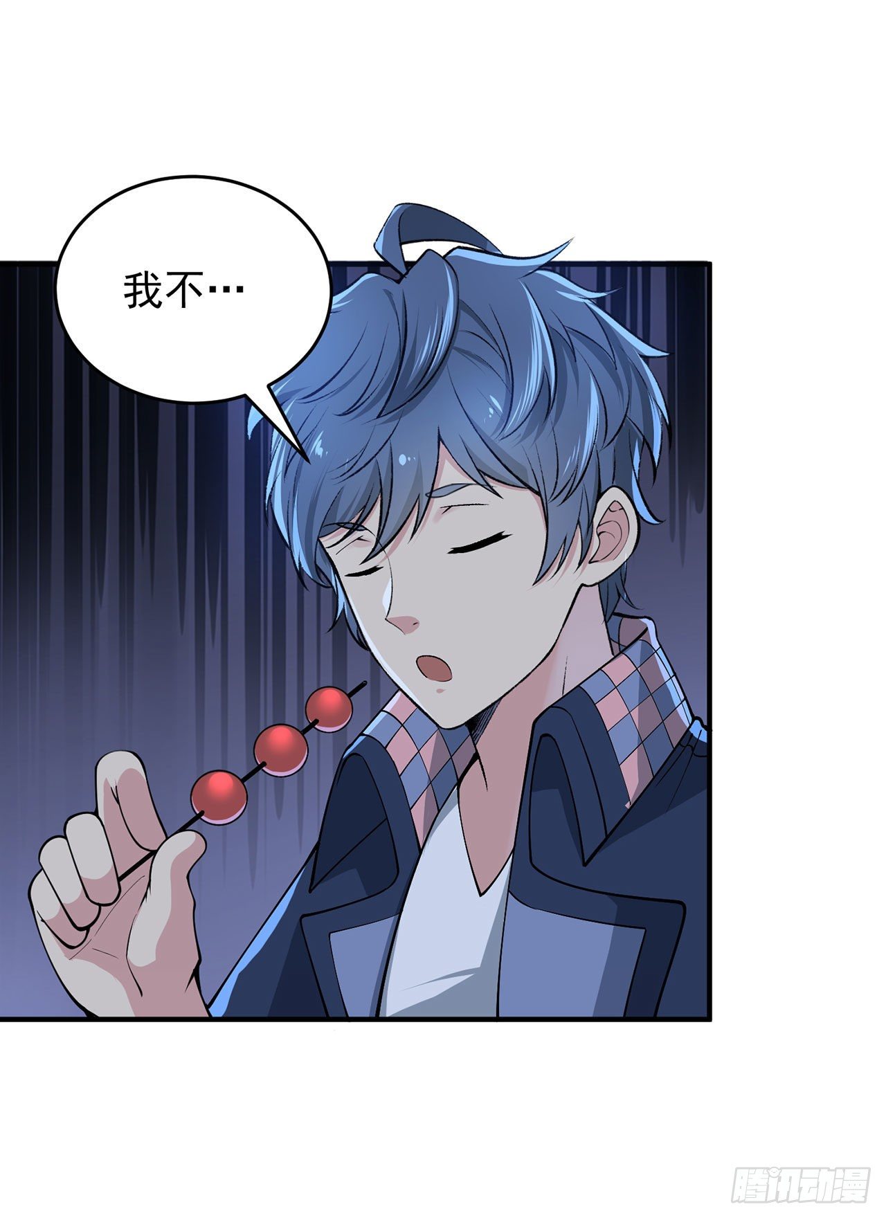 我只想被各位打死动漫第二季漫画,放料+预告2图