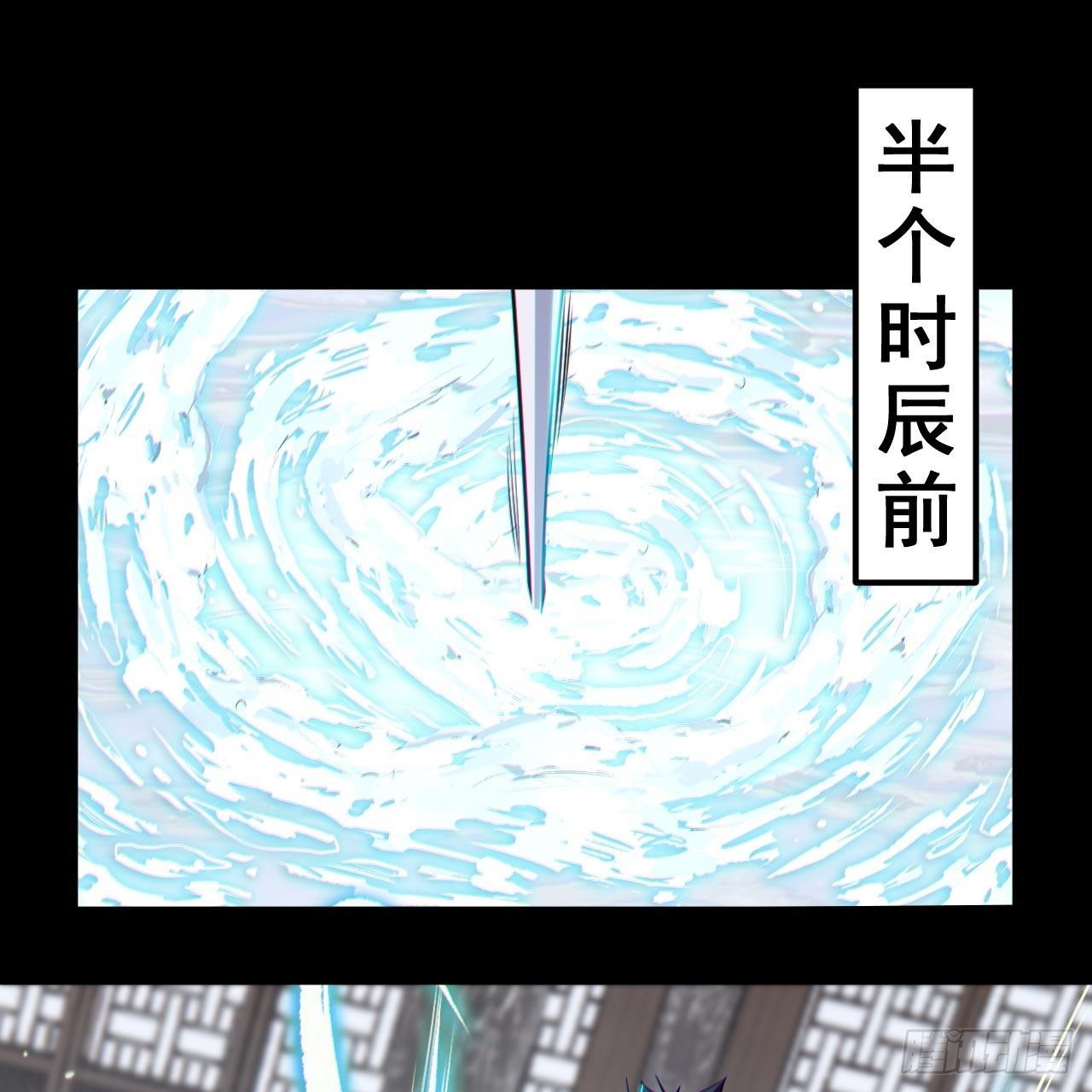 我只想被各位打死动漫第二季漫画,115回-原来你是好芝2图