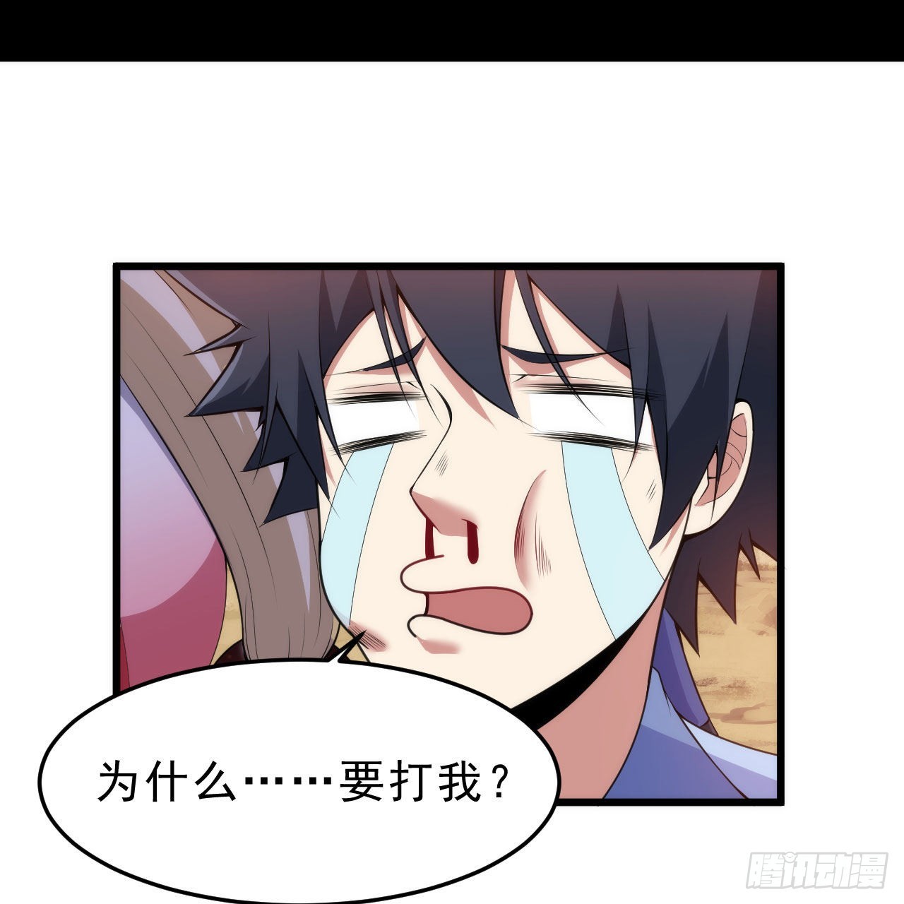 我只想被各位打死动漫第二季漫画,131回-重见柳月儿2图