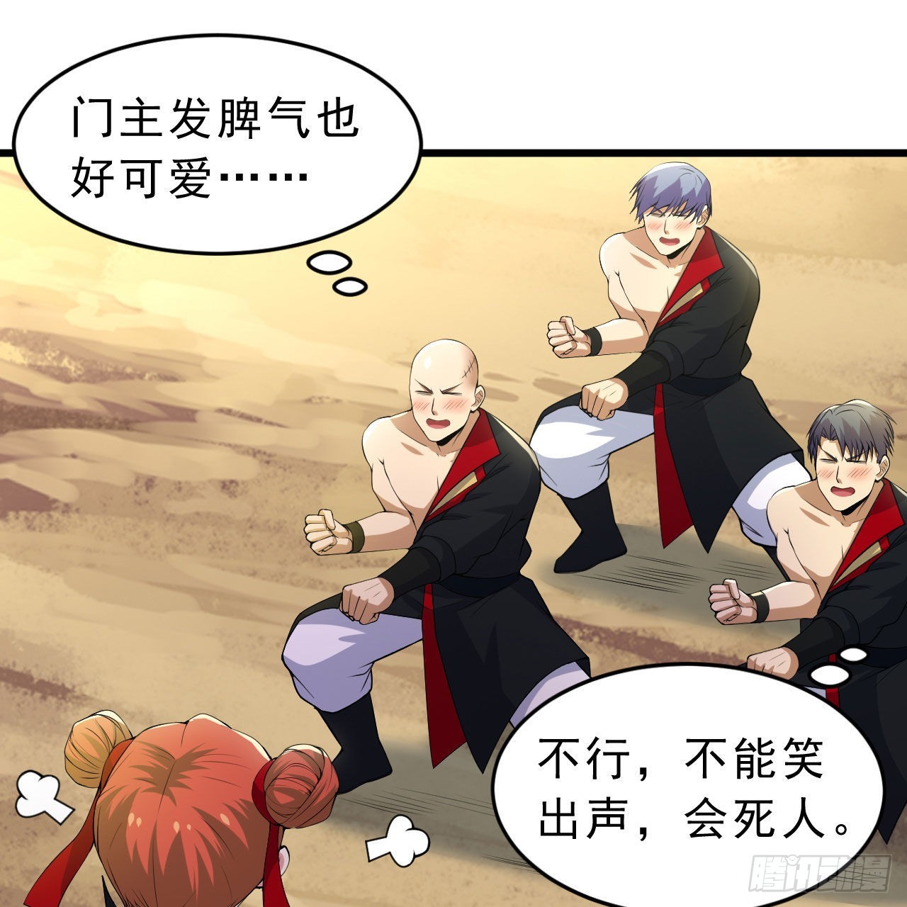 我只想被各位打死动漫第二季漫画,126回-我，剑子，开门！2图