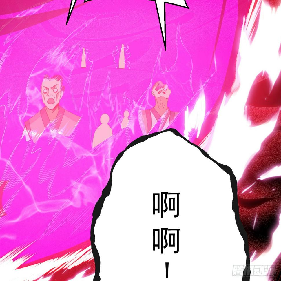 我只想被各位打死动漫第二季漫画,170回-你为什么要奖励他？2图
