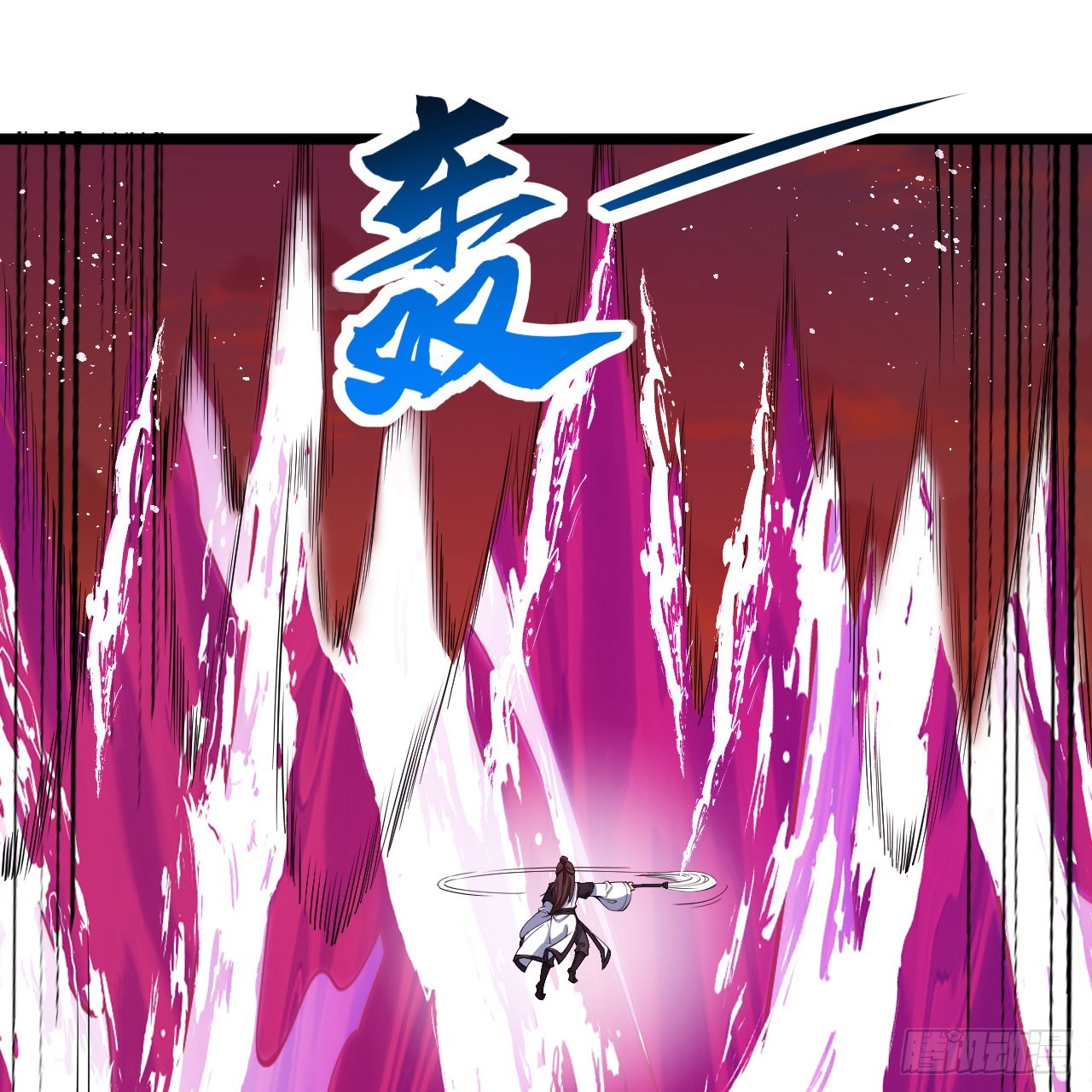 我只想被各位打死动漫第二季漫画,150回-强者请务必揍我2图