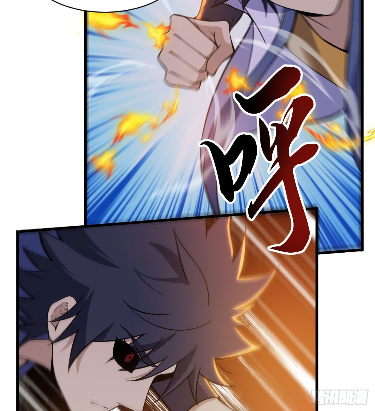我只想被各位打死动漫第二季漫画,89回-智与信1图