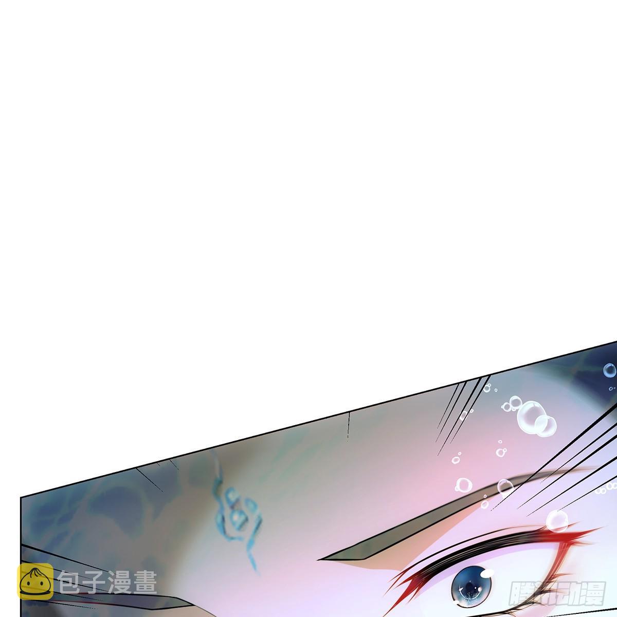 侵占月光漫画,第二话 危机2图