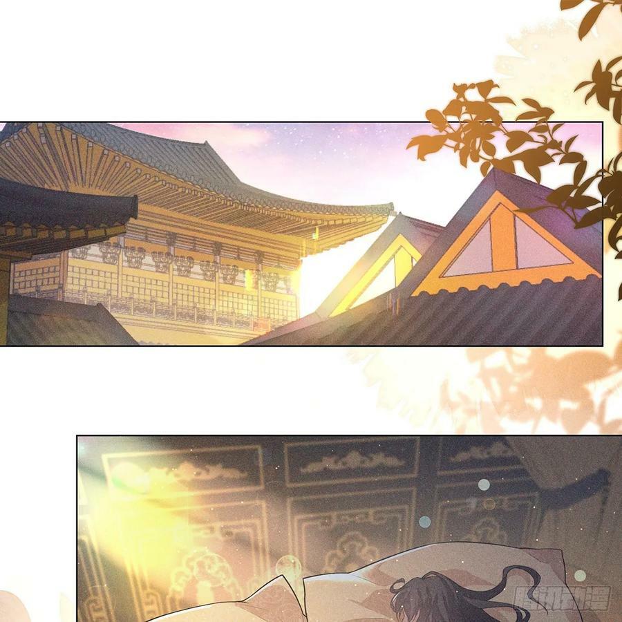 侵占月光漫画,021暗语2图