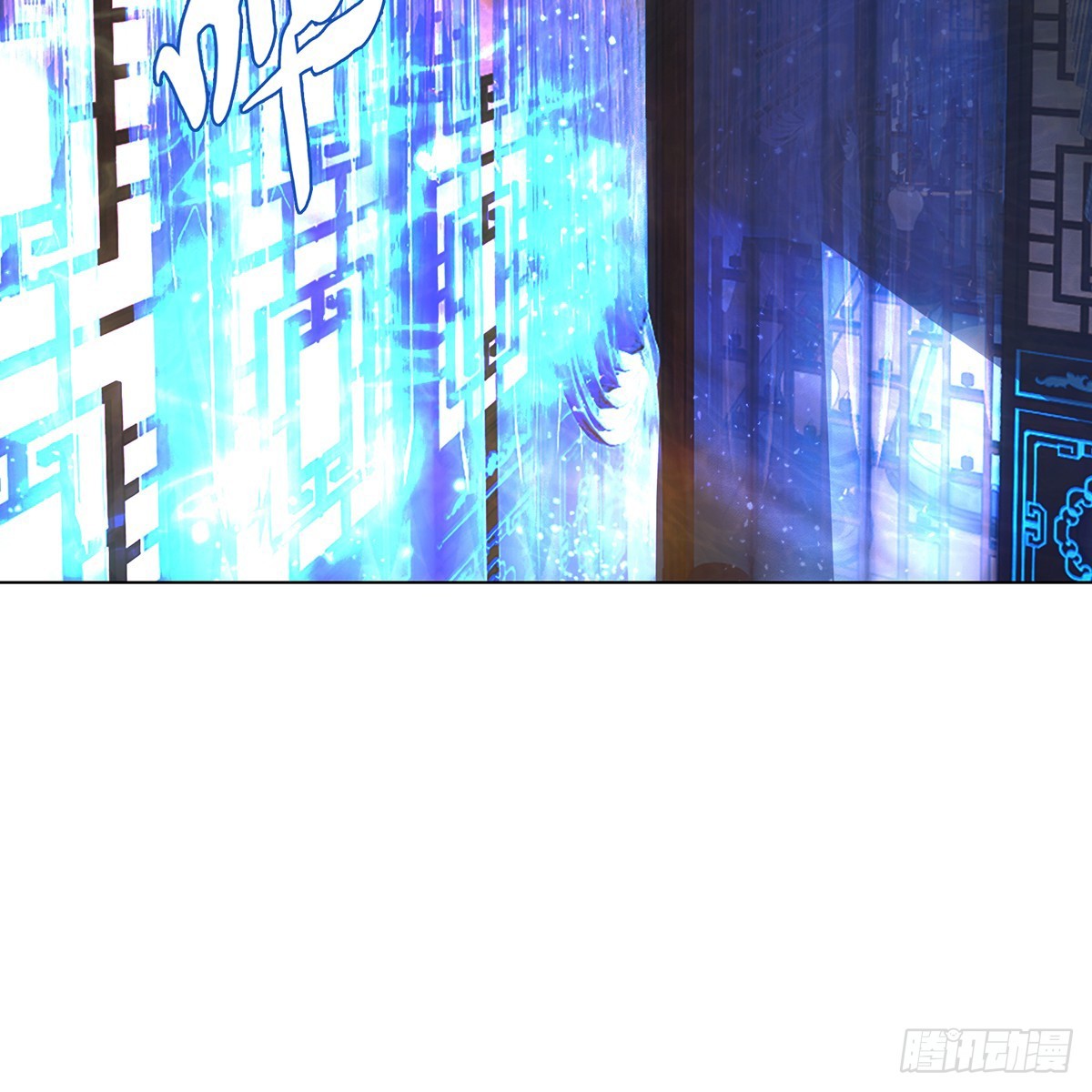 侵占月光漫画,第二话 危机2图
