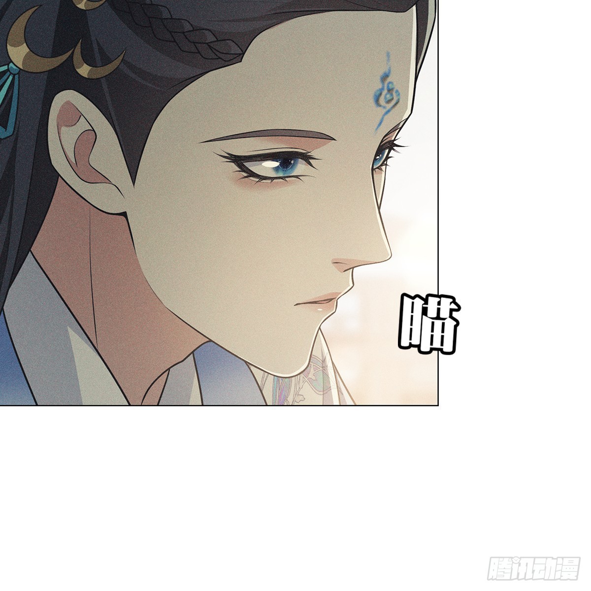 侵占月光漫画,007 偷偷2图