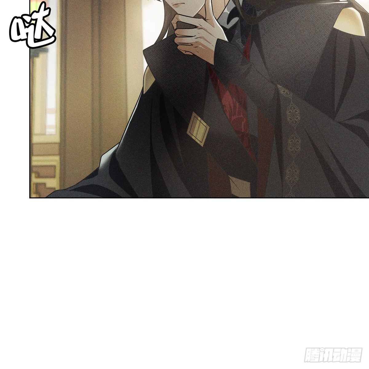 侵占月光漫画,007 偷偷2图