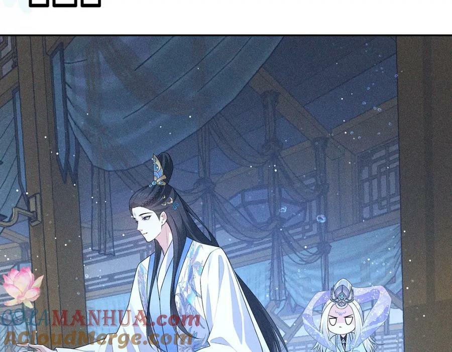 侵占月光漫画,038熟悉1图