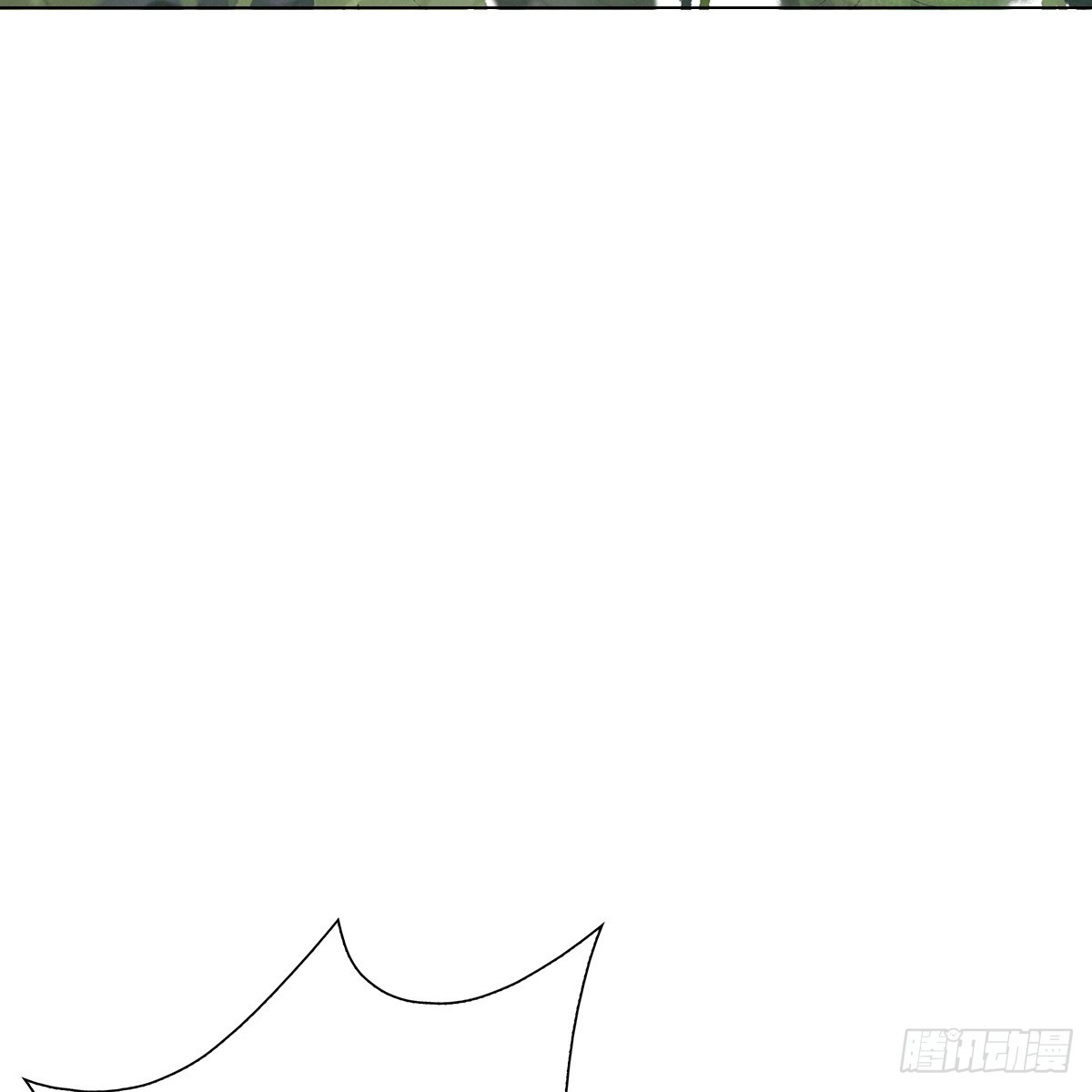 侵占月光漫画,第三话 一起2图