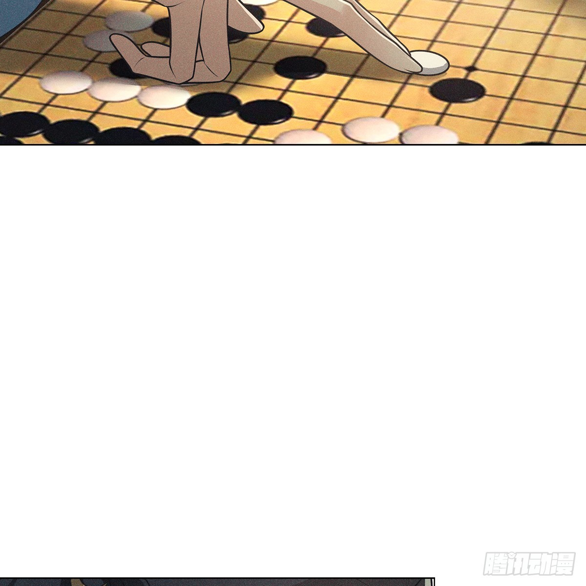 侵占月光漫画,007 偷偷1图