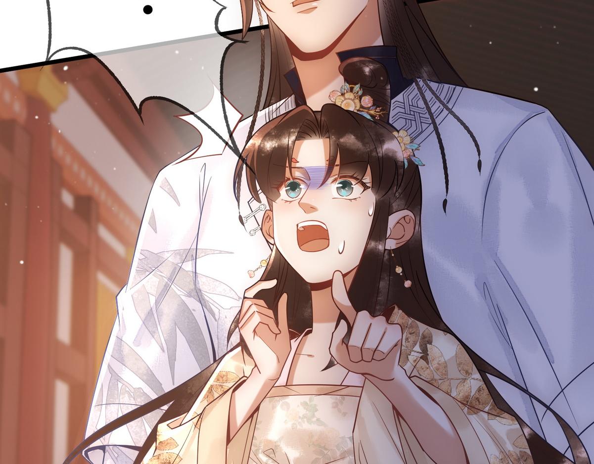 国医狂妃小说笔趣阁漫画,第47话 再次哄骗2图