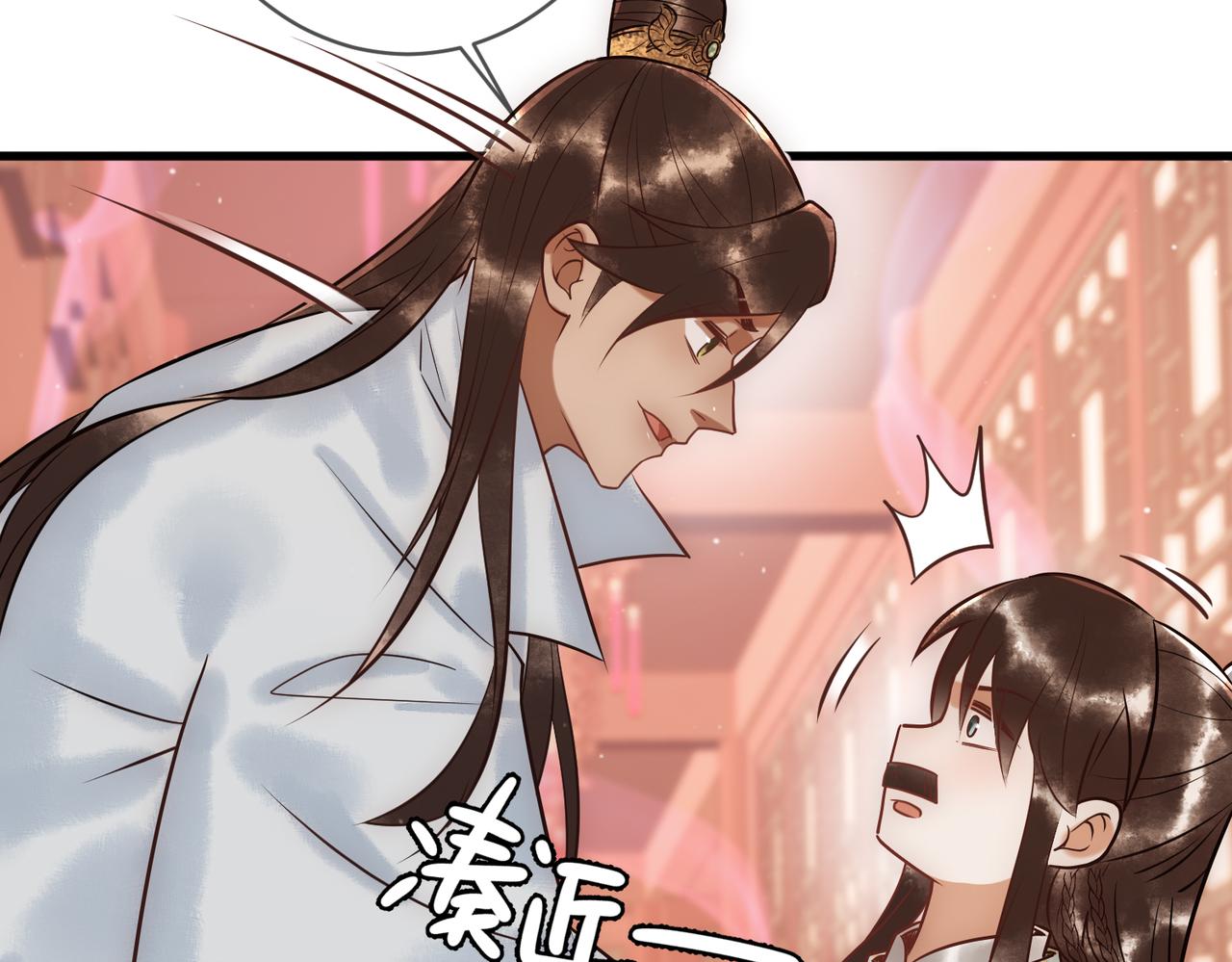 国医狂妃漫画漫画免费阅读下拉式爱米漫画,第37话 当鸡立断2图