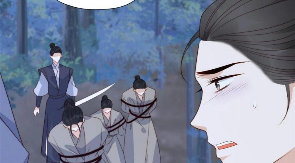 摆烂后我掌控王爷芳心漫画,89  我等你2图