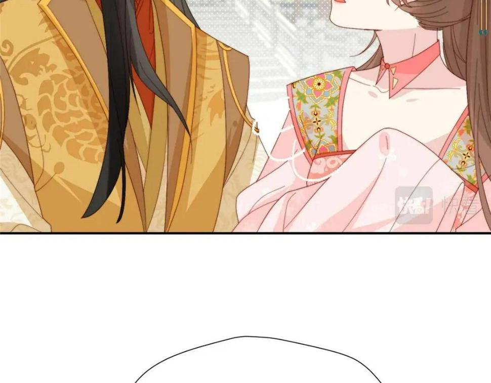 摆烂后我掌控王爷芳心漫画,83  脚踏两条船2图