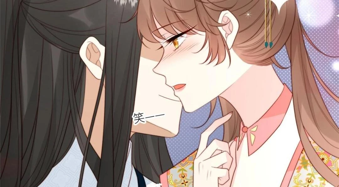 摆烂后我掌控王爷芳心漫画,81 上门找茬2图