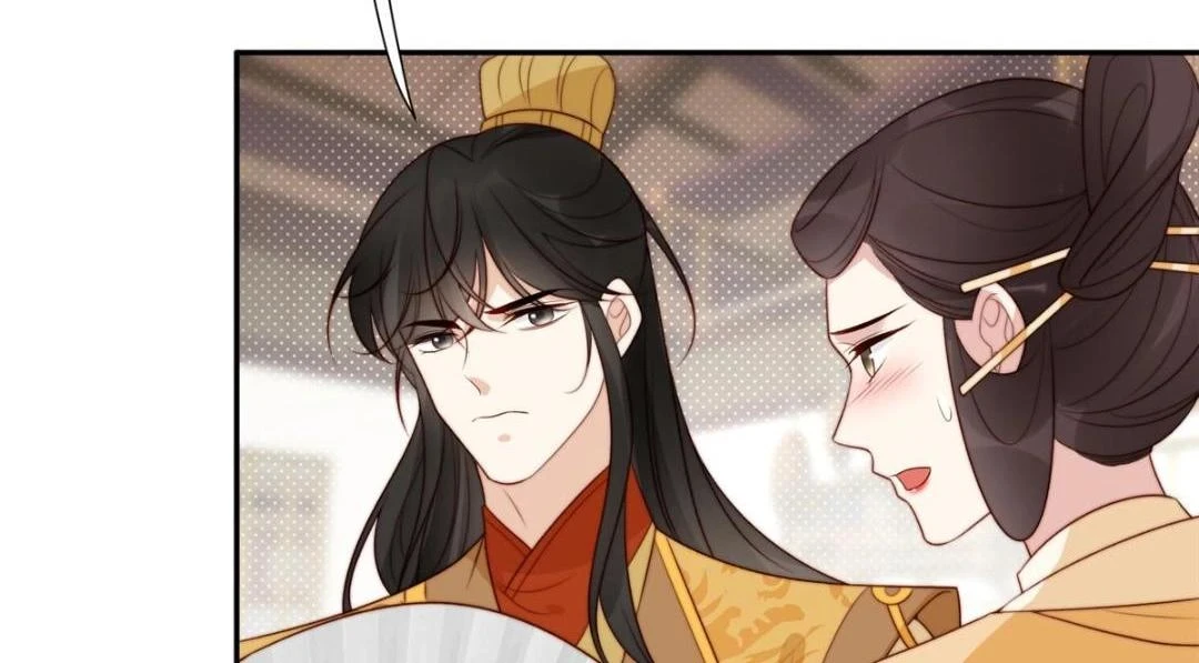 摆烂后我掌控王爷芳心漫画,80 自作自受1图