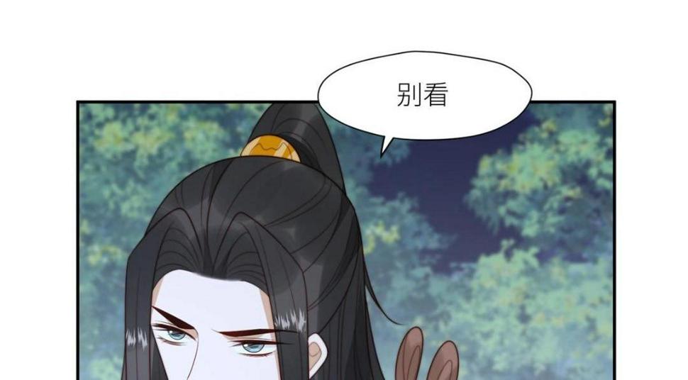 摆烂后我掌控王爷芳心漫画,89  我等你2图
