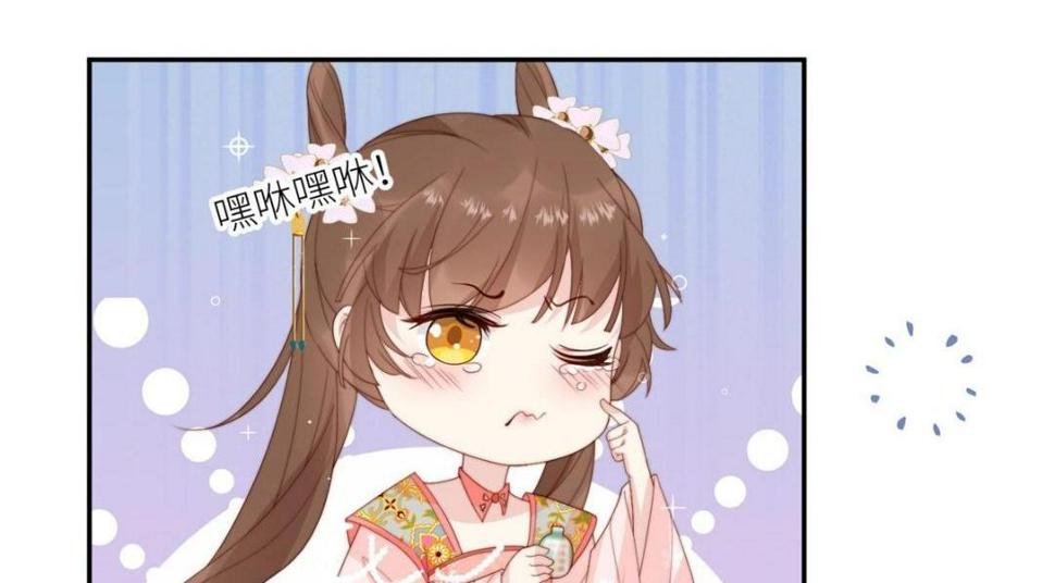 摆烂后我掌控王爷芳心漫画,84  断子绝孙腿2图