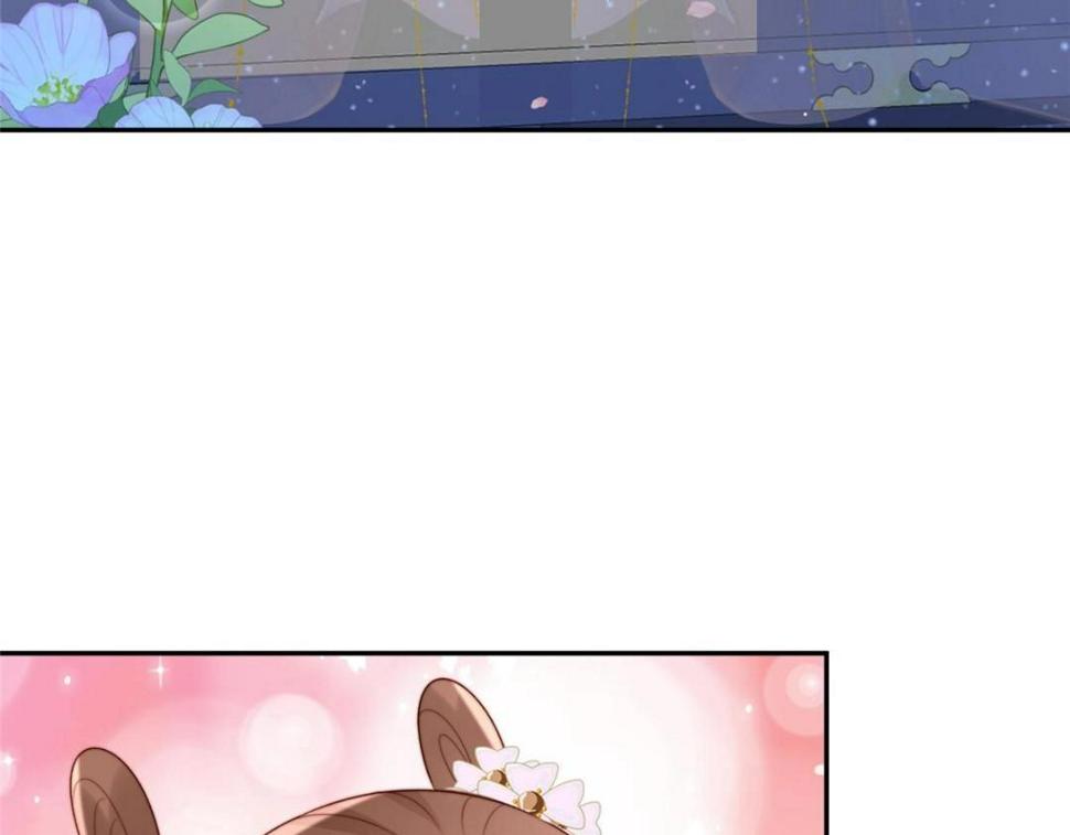 摆烂后我掌控王爷芳心漫画,86  上药2图