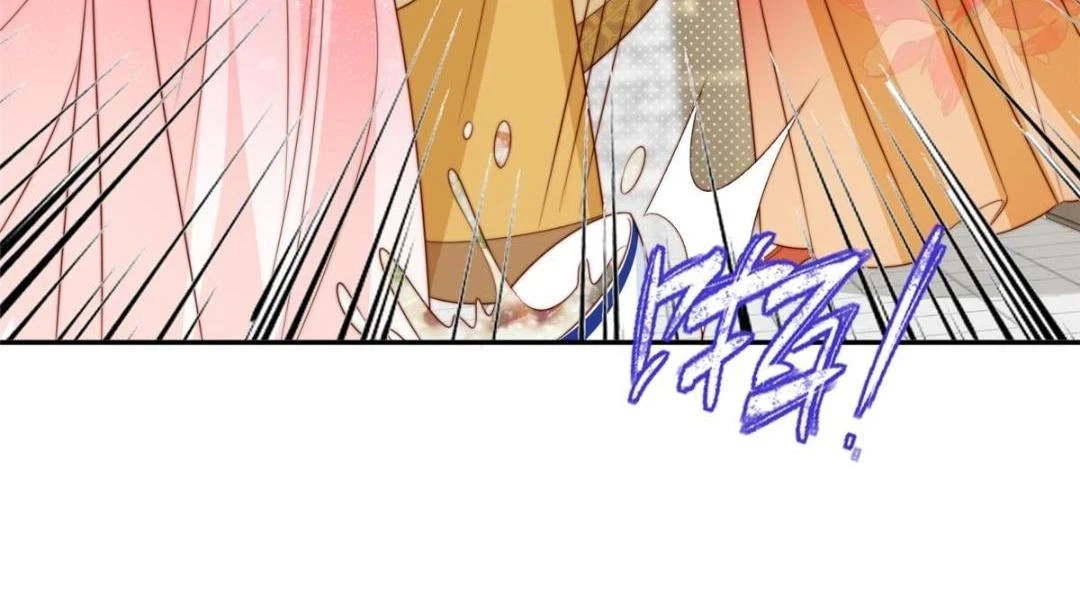 摆烂后我掌控王爷芳心漫画,80 自作自受1图