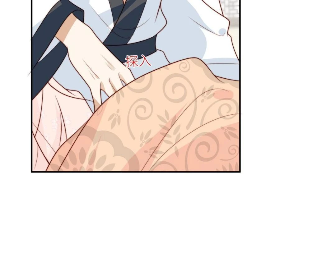 摆烂后我掌控王爷芳心漫画,81 上门找茬1图