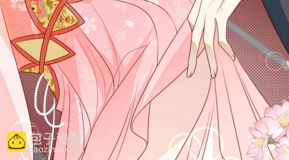 摆烂后我掌控王爷芳心漫画,86  上药1图