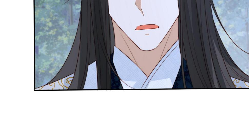 摆烂后我掌控王爷芳心漫画,89  我等你2图
