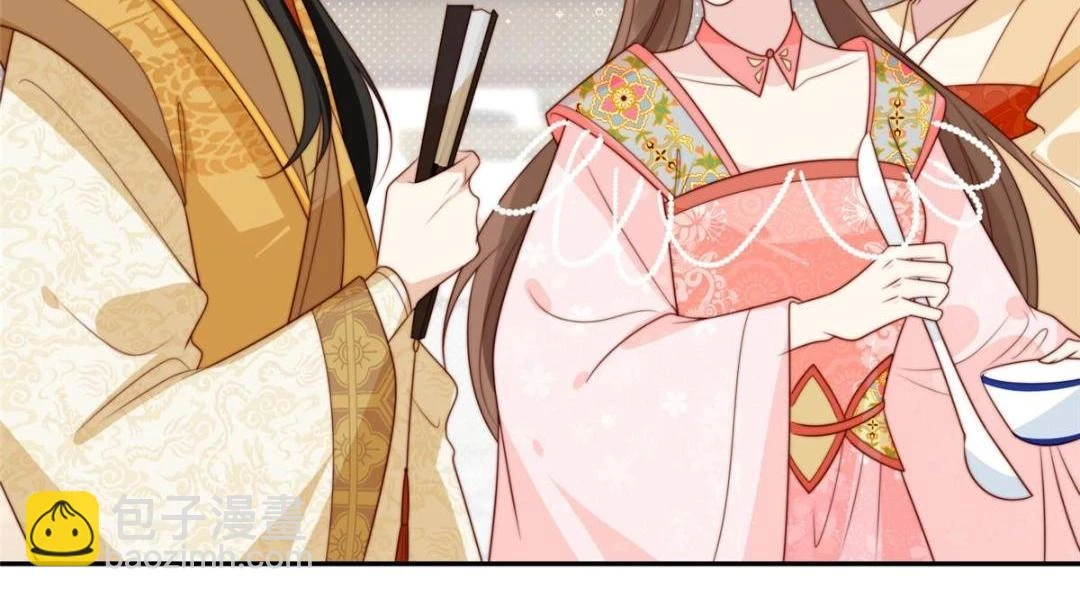 摆烂后我掌控王爷芳心漫画,80 自作自受1图