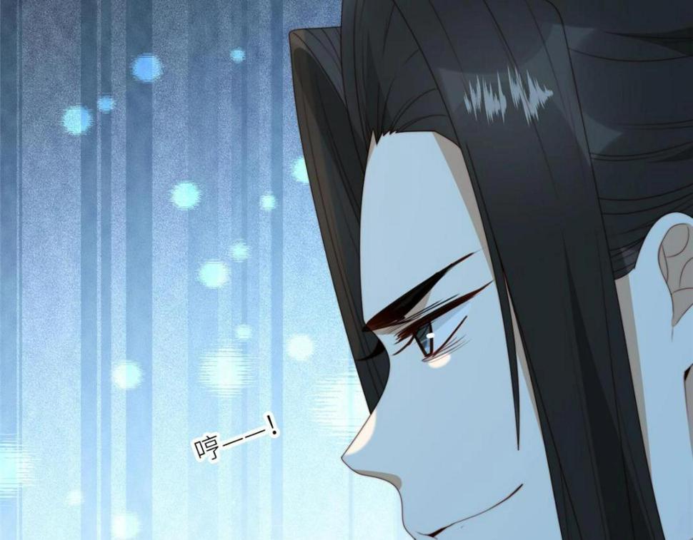 摆烂后我掌控王爷芳心漫画,91 我来接你了1图