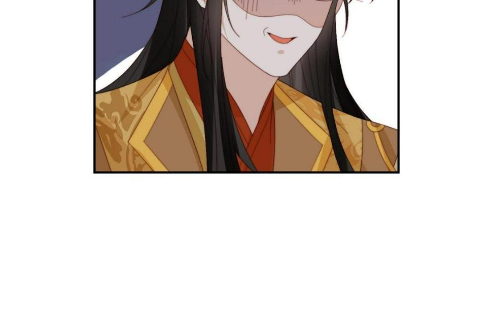 摆烂后我掌控王爷芳心漫画,83  脚踏两条船2图