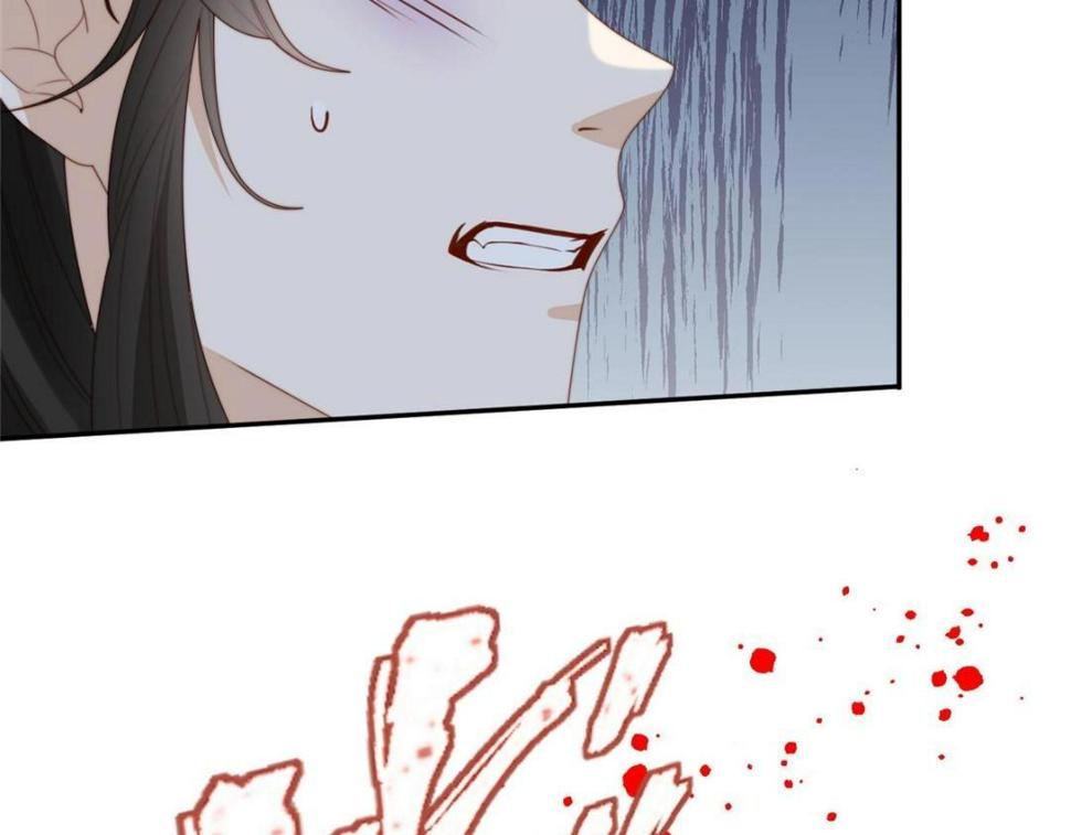 摆烂后我掌控王爷芳心漫画,88  自食其果1图
