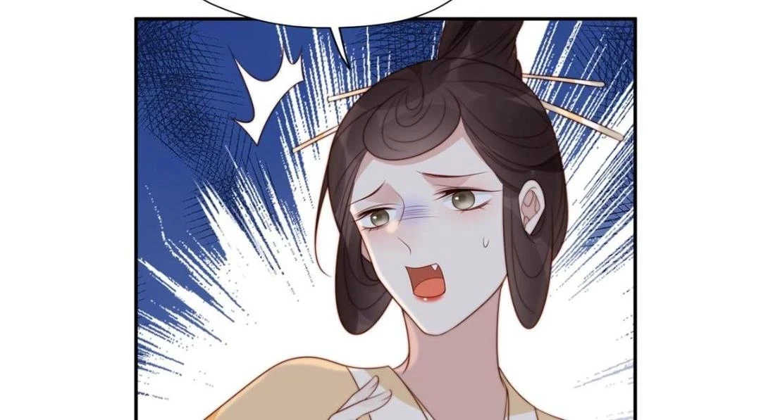 摆烂后我掌控王爷芳心漫画,80 自作自受2图