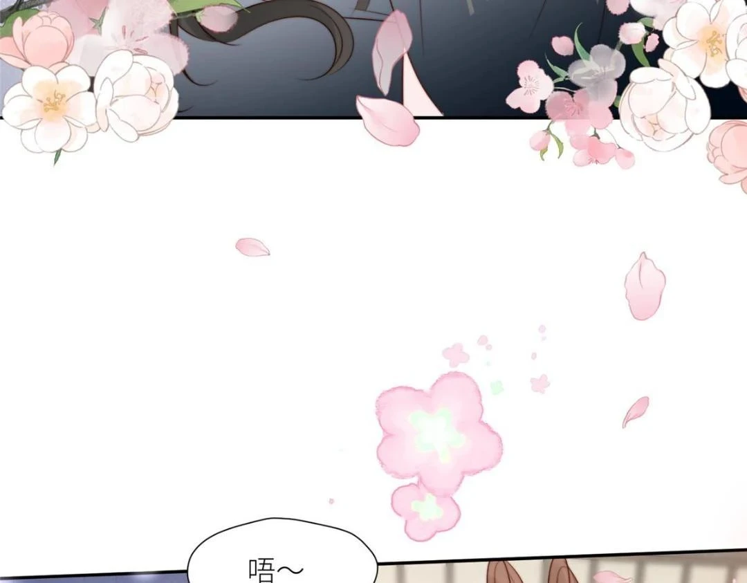 摆烂后我掌控王爷芳心漫画,81 上门找茬2图